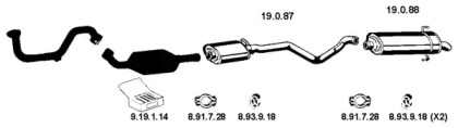 Глушитель EBERSPÄCHER 262145