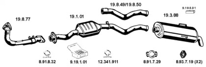 Глушитель EBERSPÄCHER 262010