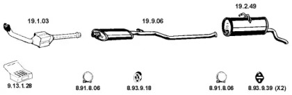 Глушитель EBERSPÄCHER 262240