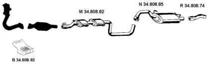 Глушитель EBERSPÄCHER 342026