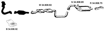 Глушитель EBERSPÄCHER 342027