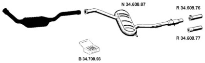 Глушитель EBERSPÄCHER 342028