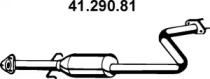 Амортизатор EBERSPÄCHER 41.290.81