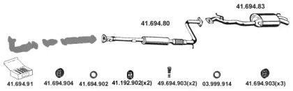 Глушитель EBERSPÄCHER 412012