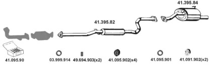 Глушитель EBERSPÄCHER 412040