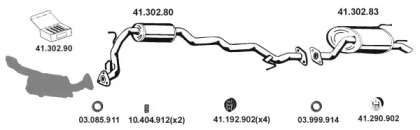 Глушитель EBERSPÄCHER 412048