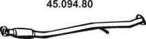 Амортизатор EBERSPÄCHER 45.094.80