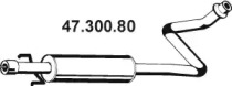 Амортизатор EBERSPÄCHER 47.300.80