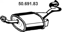 Амортизатор EBERSPÄCHER 50.691.83