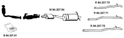 Глушитель EBERSPÄCHER 842033