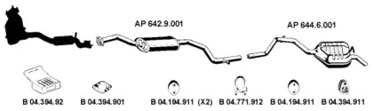 Глушитель EBERSPÄCHER AP_2178