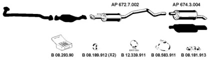 Глушитель EBERSPÄCHER AP_2185