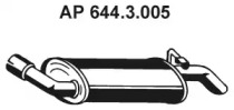 Амортизатор EBERSPÄCHER 644.3.005