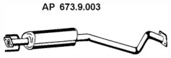 Амортизатор EBERSPÄCHER 673.9.003