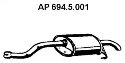 Амортизатор EBERSPÄCHER 694.5.001