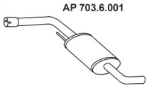 Амортизатор EBERSPÄCHER 703.6.001