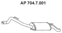 Амортизатор EBERSPÄCHER 704.7.001