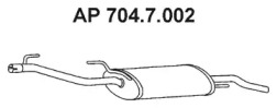 Амортизатор EBERSPÄCHER 704.7.002