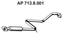 Амортизатор EBERSPÄCHER 713.8.001