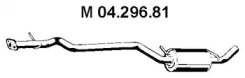 Амортизатор EBERSPÄCHER 04.296.81