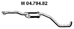 Амортизатор EBERSPÄCHER 04.794.82