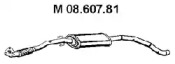 Амортизатор EBERSPÄCHER 08.607.81