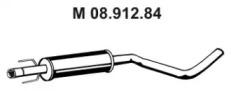 Амортизатор EBERSPÄCHER 08.912.84