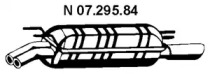 Амортизатор EBERSPÄCHER 07.295.84