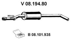 Амортизатор EBERSPÄCHER 08.194.80