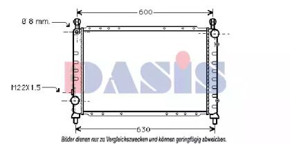 Теплообменник AKS DASIS 010009N