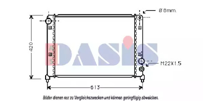 Теплообменник AKS DASIS 010210N