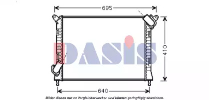 Теплообменник AKS DASIS 020014N