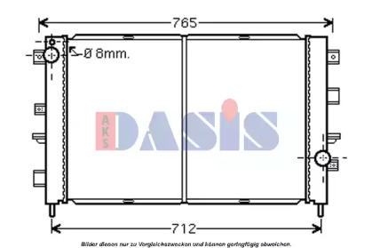 Теплообменник AKS DASIS 020016N