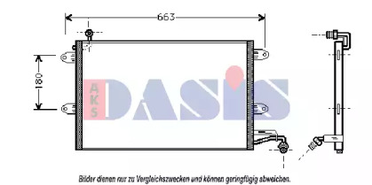 Конденсатор AKS DASIS 042002N