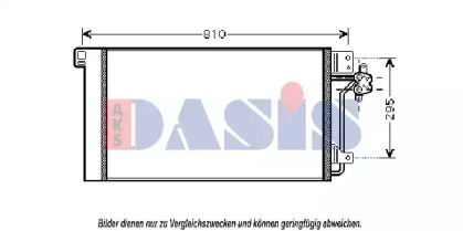 Конденсатор AKS DASIS 042009N