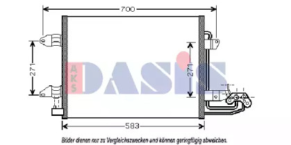 Конденсатор AKS DASIS 042012N