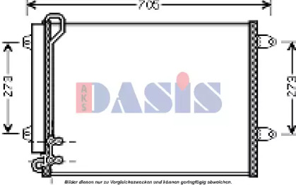 Конденсатор AKS DASIS 042018N