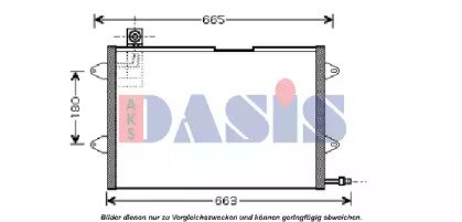 Конденсатор AKS DASIS 042100N