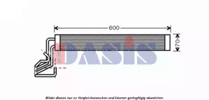 Теплообменник AKS DASIS 046001N