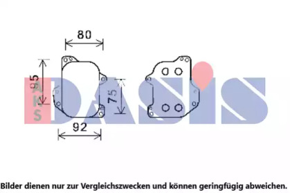 Теплообменник AKS DASIS 046038N