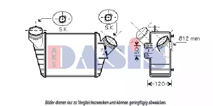 Теплообменник AKS DASIS 047009N