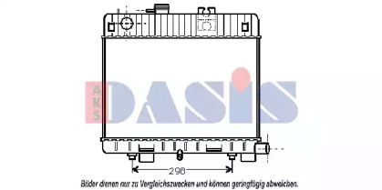 Теплообменник AKS DASIS 050026N