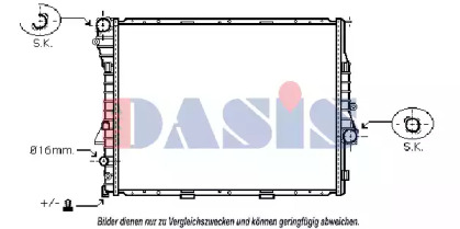 Теплообменник AKS DASIS 050033N