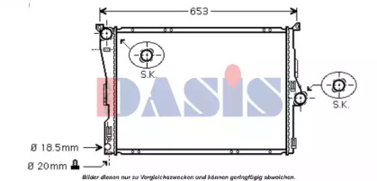 Теплообменник AKS DASIS 050038N