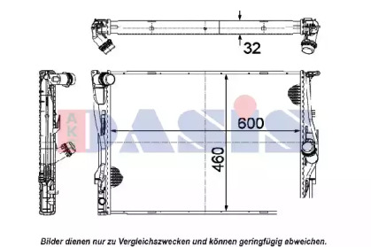 Теплообменник AKS DASIS 050043N