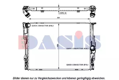 Теплообменник AKS DASIS 050045N