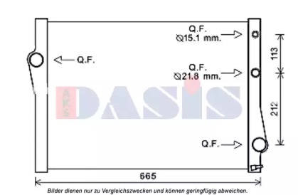 Теплообменник AKS DASIS 050076N