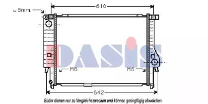 Теплообменник AKS DASIS 050130N