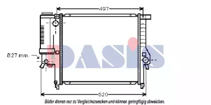 Теплообменник AKS DASIS 050310N