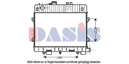 Теплообменник AKS DASIS 050340N